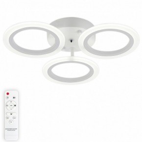 Потолочная люстра Natali Kovaltseva Simply LED LAMPS 81405 в Соликамске - solikamsk.mebel24.online | фото 5