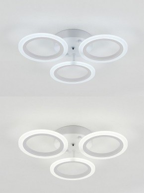 Потолочная люстра Natali Kovaltseva Simply LED LAMPS 81405 в Соликамске - solikamsk.mebel24.online | фото 6