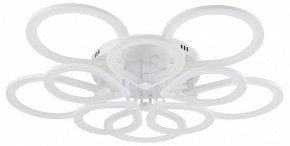 Потолочная люстра Natali Kovaltseva Singl LED LAMPS 81179 в Соликамске - solikamsk.mebel24.online | фото