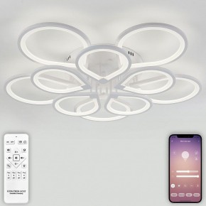 Потолочная люстра Natali Kovaltseva Singl LED LAMPS 81179 в Соликамске - solikamsk.mebel24.online | фото 4