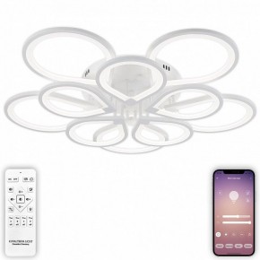Потолочная люстра Natali Kovaltseva Singl LED LAMPS 81179 в Соликамске - solikamsk.mebel24.online | фото 5