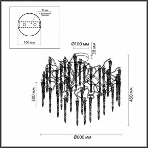 Потолочная люстра Odeon Light Banche 5004/8C в Соликамске - solikamsk.mebel24.online | фото 4