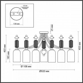 Потолочная люстра Odeon Light Candy 4861/7C в Соликамске - solikamsk.mebel24.online | фото 6