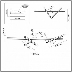 Потолочная люстра Odeon Light Tao 4367/50CL в Соликамске - solikamsk.mebel24.online | фото 4