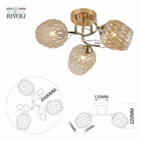 Потолочная люстра Rivoli Alexia Б0054732 в Соликамске - solikamsk.mebel24.online | фото 4
