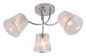 Потолочная люстра Rivoli Shirley Б0059981 в Соликамске - solikamsk.mebel24.online | фото 2