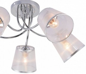 Потолочная люстра Rivoli Shirley Б0059982 в Соликамске - solikamsk.mebel24.online | фото 4