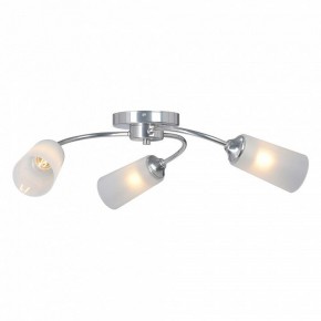 Потолочная люстра Vitaluce V2831 V2831-9/3PL в Соликамске - solikamsk.mebel24.online | фото 3