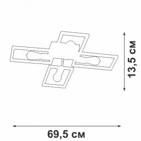 Потолочная люстра Vitaluce V3031 V3031-7/4PL в Соликамске - solikamsk.mebel24.online | фото 4