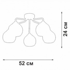 Потолочная люстра Vitaluce V3096 V3096-9/5PL в Соликамске - solikamsk.mebel24.online | фото 3