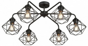 Потолочная люстра Vitaluce V42580 V42580-1/6PL в Соликамске - solikamsk.mebel24.online | фото