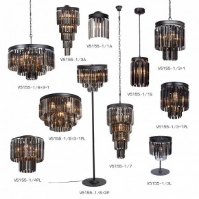 Потолочная люстра Vitaluce V5155 V5155-1/4PL в Соликамске - solikamsk.mebel24.online | фото 5