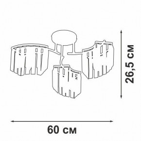 Потолочная люстра Vitaluce V5884 V5884-0/3PL в Соликамске - solikamsk.mebel24.online | фото 4