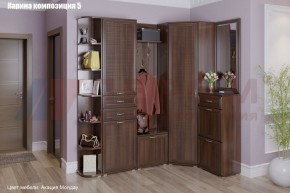 Прихожая Карина (модульная) в Соликамске - solikamsk.mebel24.online | фото