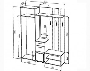 КРИСТИНА Прихожая (Венге/Анкор светлый) УНИ в Соликамске - solikamsk.mebel24.online | фото 2