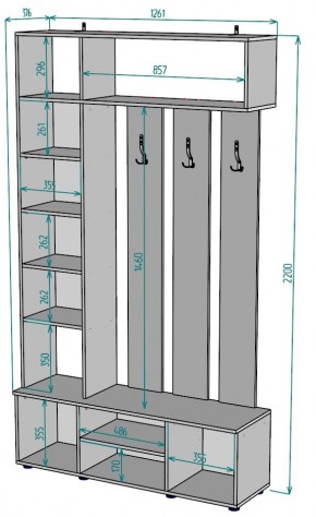 Прихожая с зеркалом V23_M в Соликамске - solikamsk.mebel24.online | фото 2