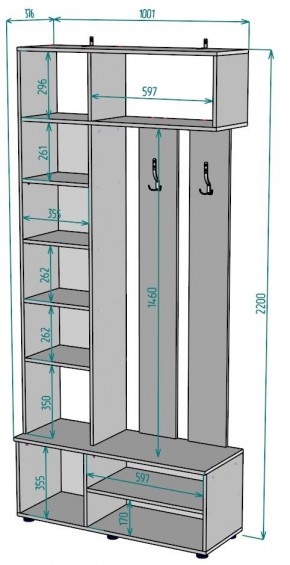 Прихожая с зеркалом V25_M в Соликамске - solikamsk.mebel24.online | фото 2