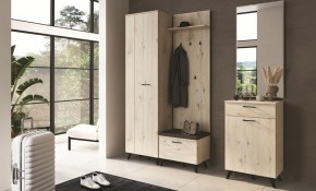 Прихожая София в Соликамске - solikamsk.mebel24.online | фото 2