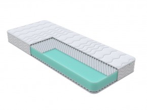 PROxSON Матрас Orto Joga Hatha (Multiwave) 200x200 в Соликамске - solikamsk.mebel24.online | фото 1