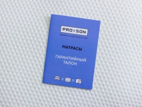 PROxSON Матрас Тигренок (Print) 90x130 в Соликамске - solikamsk.mebel24.online | фото 12