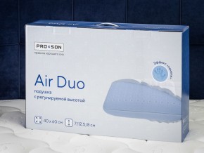 PROxSON Подушка Air Duo (Сатин Сатин) 40x60 в Соликамске - solikamsk.mebel24.online | фото 11