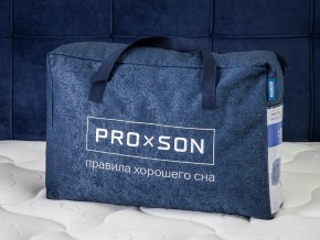 PROxSON Подушка Air (Ткань Трикотаж) 41x61 в Соликамске - solikamsk.mebel24.online | фото 11