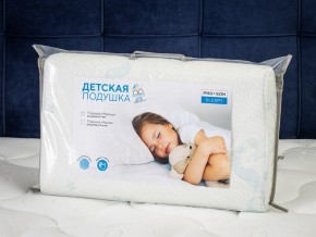 PROxSON Подушка Малыш (Ткань Трикотаж) 49x29 в Соликамске - solikamsk.mebel24.online | фото 11