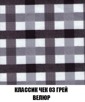 Пуф Кристалл (ткань до 300) Боннель в Соликамске - solikamsk.mebel24.online | фото 12