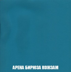 Пуф Кристалл (ткань до 300) Боннель в Соликамске - solikamsk.mebel24.online | фото 14