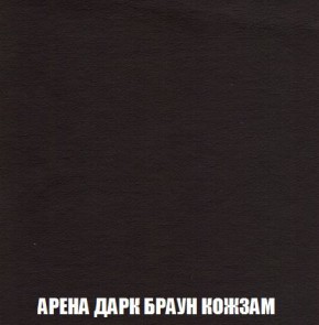 Пуф Кристалл (ткань до 300) Боннель в Соликамске - solikamsk.mebel24.online | фото 16