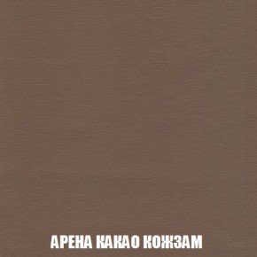 Пуф Кристалл (ткань до 300) Боннель в Соликамске - solikamsk.mebel24.online | фото 17