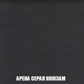 Пуф Кристалл (ткань до 300) Боннель в Соликамске - solikamsk.mebel24.online | фото 20