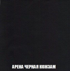 Пуф Кристалл (ткань до 300) Боннель в Соликамске - solikamsk.mebel24.online | фото 21