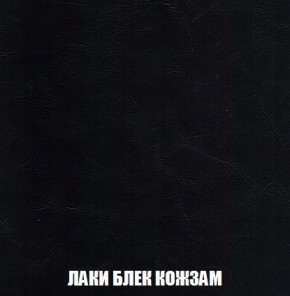 Пуф Кристалл (ткань до 300) Боннель в Соликамске - solikamsk.mebel24.online | фото 22