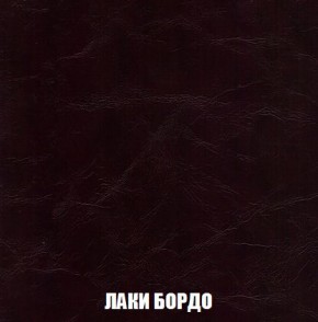 Пуф Кристалл (ткань до 300) Боннель в Соликамске - solikamsk.mebel24.online | фото 23