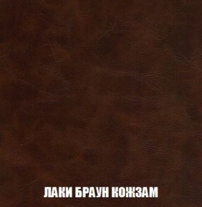 Пуф Кристалл (ткань до 300) Боннель в Соликамске - solikamsk.mebel24.online | фото 24