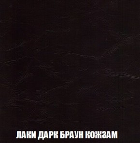 Пуф Кристалл (ткань до 300) Боннель в Соликамске - solikamsk.mebel24.online | фото 25