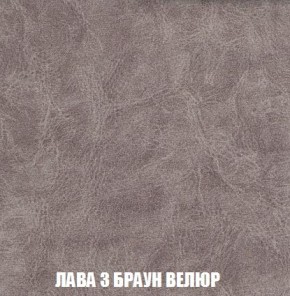 Пуф Кристалл (ткань до 300) Боннель в Соликамске - solikamsk.mebel24.online | фото 26