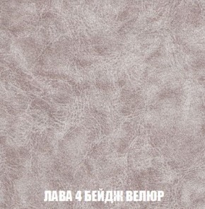 Пуф Кристалл (ткань до 300) Боннель в Соликамске - solikamsk.mebel24.online | фото 27