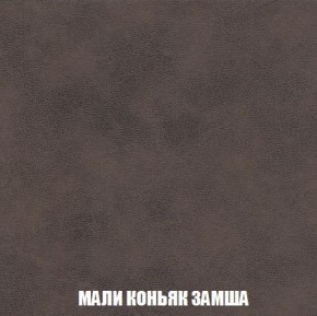 Пуф Кристалл (ткань до 300) Боннель в Соликамске - solikamsk.mebel24.online | фото 35