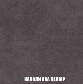 Пуф Кристалл (ткань до 300) Боннель в Соликамске - solikamsk.mebel24.online | фото 40