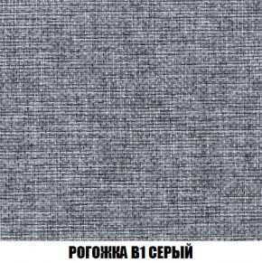 Пуф Кристалл (ткань до 300) Боннель в Соликамске - solikamsk.mebel24.online | фото 63