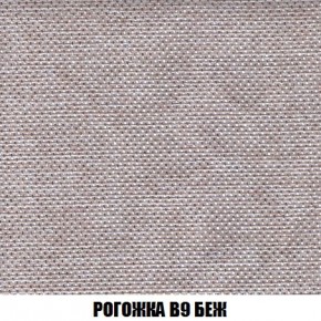Пуф Кристалл (ткань до 300) Боннель в Соликамске - solikamsk.mebel24.online | фото 64