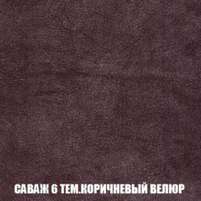 Пуф Кристалл (ткань до 300) Боннель в Соликамске - solikamsk.mebel24.online | фото 69