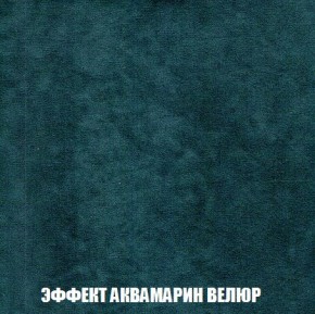 Пуф Кристалл (ткань до 300) Боннель в Соликамске - solikamsk.mebel24.online | фото 70