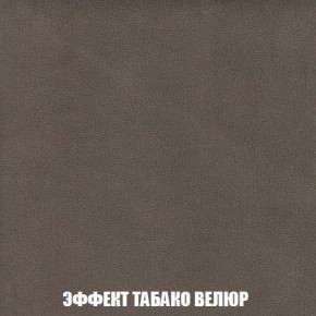 Пуф Кристалл (ткань до 300) Боннель в Соликамске - solikamsk.mebel24.online | фото 81