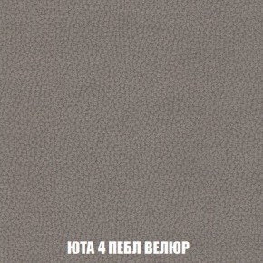 Пуф Кристалл (ткань до 300) Боннель в Соликамске - solikamsk.mebel24.online | фото 82
