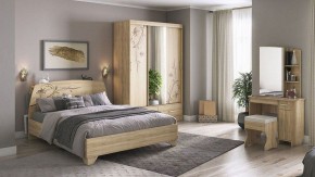 Пуф Виктория 1 в Соликамске - solikamsk.mebel24.online | фото 7