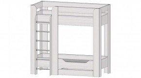 РАЛЬФ Детская (Модульная) в Соликамске - solikamsk.mebel24.online | фото 7