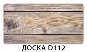 Раздвижной СТ Бриз орхидея R041 Доска D111 в Соликамске - solikamsk.mebel24.online | фото 13